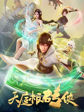 久久久无码精品一区二区三区