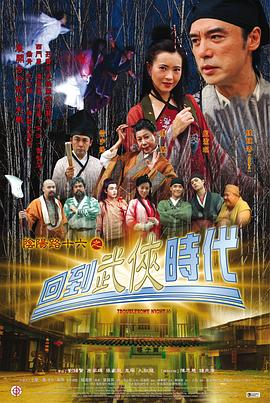 国产午夜亚洲精品午夜鲁丝片