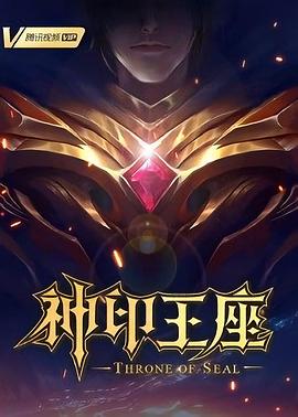 在线播放国产不卡免费视频