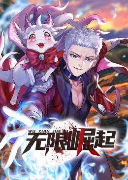 国产在线精品一区二区三区不卡