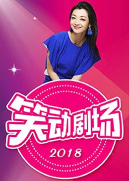 无码人妻一区二区三区免费看