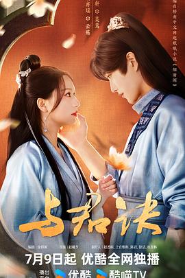 国产无遮挡无码视频在线观看不卡