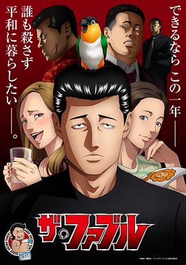 新久久久久久一级毛片免费看
