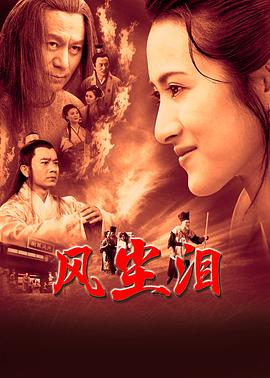 久久精品人人做人人爽老司机