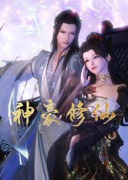 中文乱码字慕人妻熟女人妻
