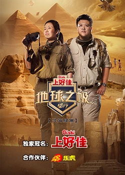 国产两女互慰高潮视频在线观看