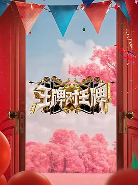 亚洲国产精品高清在线第1页