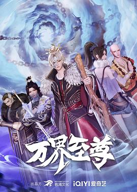 国产成人亚洲综合无码加勒比一