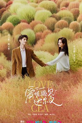 免费福利视频一区二区三区高清