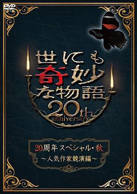 免费午夜爽爽爽www视频十八禁