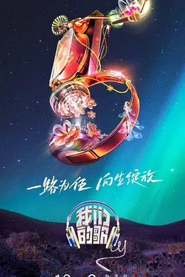 亚洲乱码一区二区三区在线观看
