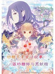 伊人大香线蕉精品在线播放