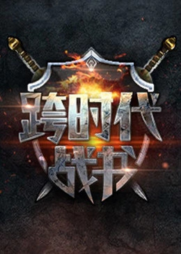 十八禁裸体www网站免费观看