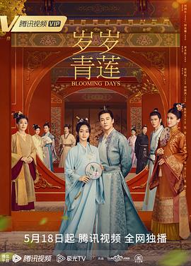 久久久www影院人成_免费