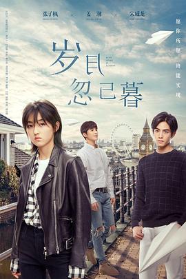亚洲国产欧美日韩精品一区二区三区