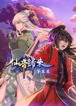 精品无码国产污污污免费网站