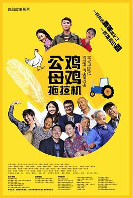 亚洲乱码一区二区三区在线观看