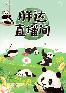免费啪视频在线观看视频网页