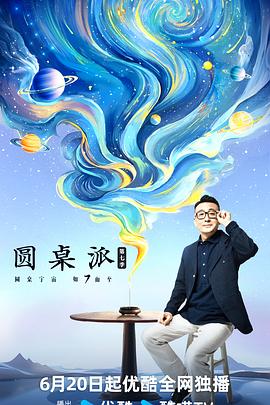 国产亚洲精品电影网站在线观看
