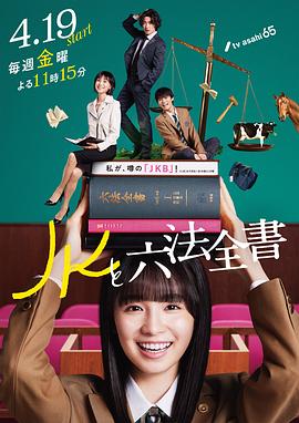 啪啪激情婷婷久久婷婷色五月