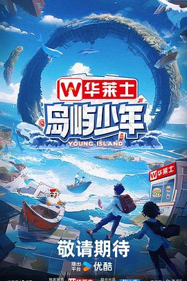 国产在线精品一区二区三区不卡