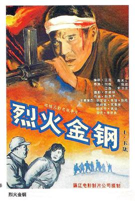 无码精品人妻一区二区三区影院