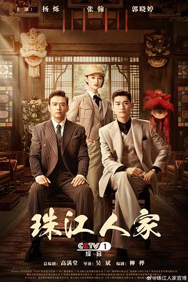 精品一区二区三区无码免费视频