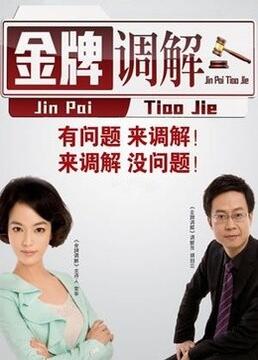 国产成人无码午夜视频在线播放