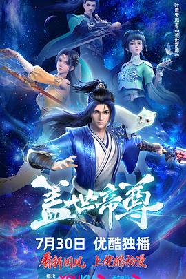 精品国产粉嫩内射白浆内射双马尾