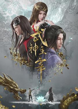 久久亚洲精品成人无码网站夜色