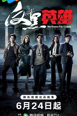 美丽的姑娘高清视频免费中国观看