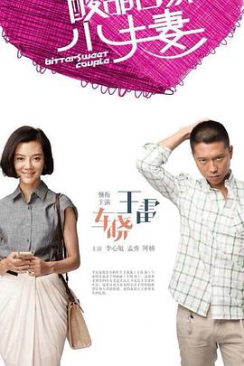 亚洲午夜国产精品无码老牛影视