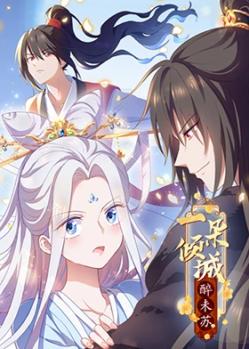 久久久久久精品一级毛片免费
