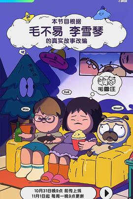 亚洲中文字幕久久无码网站