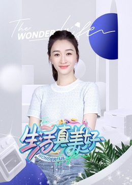亚洲欧美日韩一本无线码专区