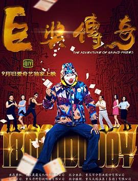 三年片在线观看免费观看大全中国