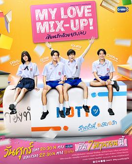 日韩人妻无码一区二区三区综合部