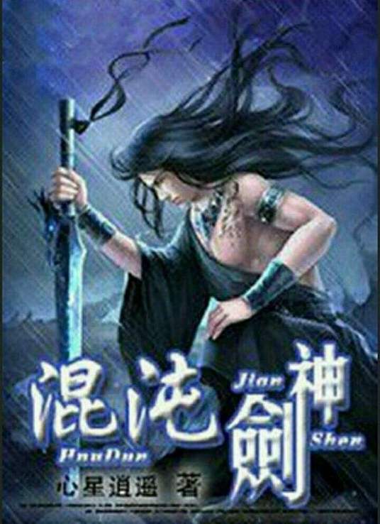 免费国产在线精品一区二区三区
