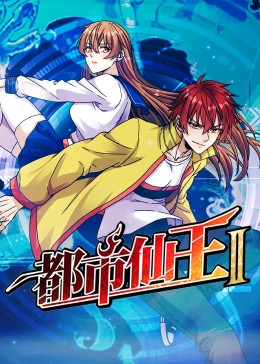 中文天堂网www新版资源在线