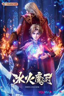 熟妇人妻无码中文字幕老熟妇