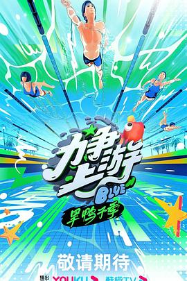 日日摸日日碰夜夜爽亚洲综合