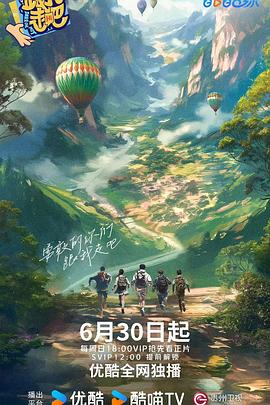 人人妻人人澡人人爽欧美精品