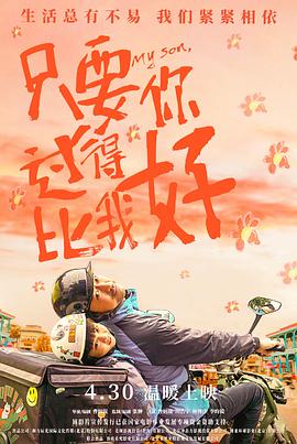 一区二区三区国产亚洲网站