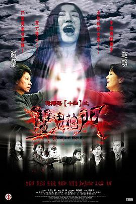 日本一区二区三区免费播放视频站