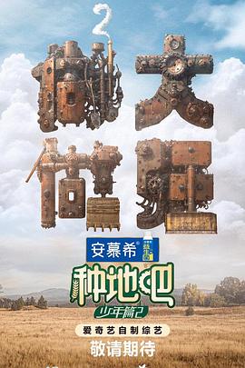 中文字幕在线不卡一区二区