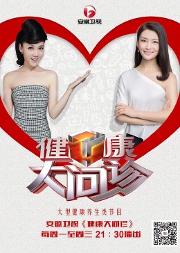在线看片国产日韩欧美亚洲