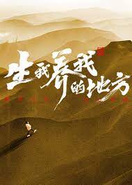 亚洲国产精品成人精品无码区在线