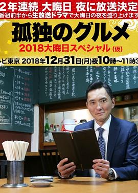 国产又色又爽又黄的免费软件