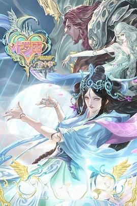 日韩精品无码免费专区午夜不卡