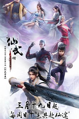 精品久久久无码人妻中文字幕